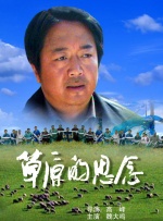 最近中文字幕完整版视频1